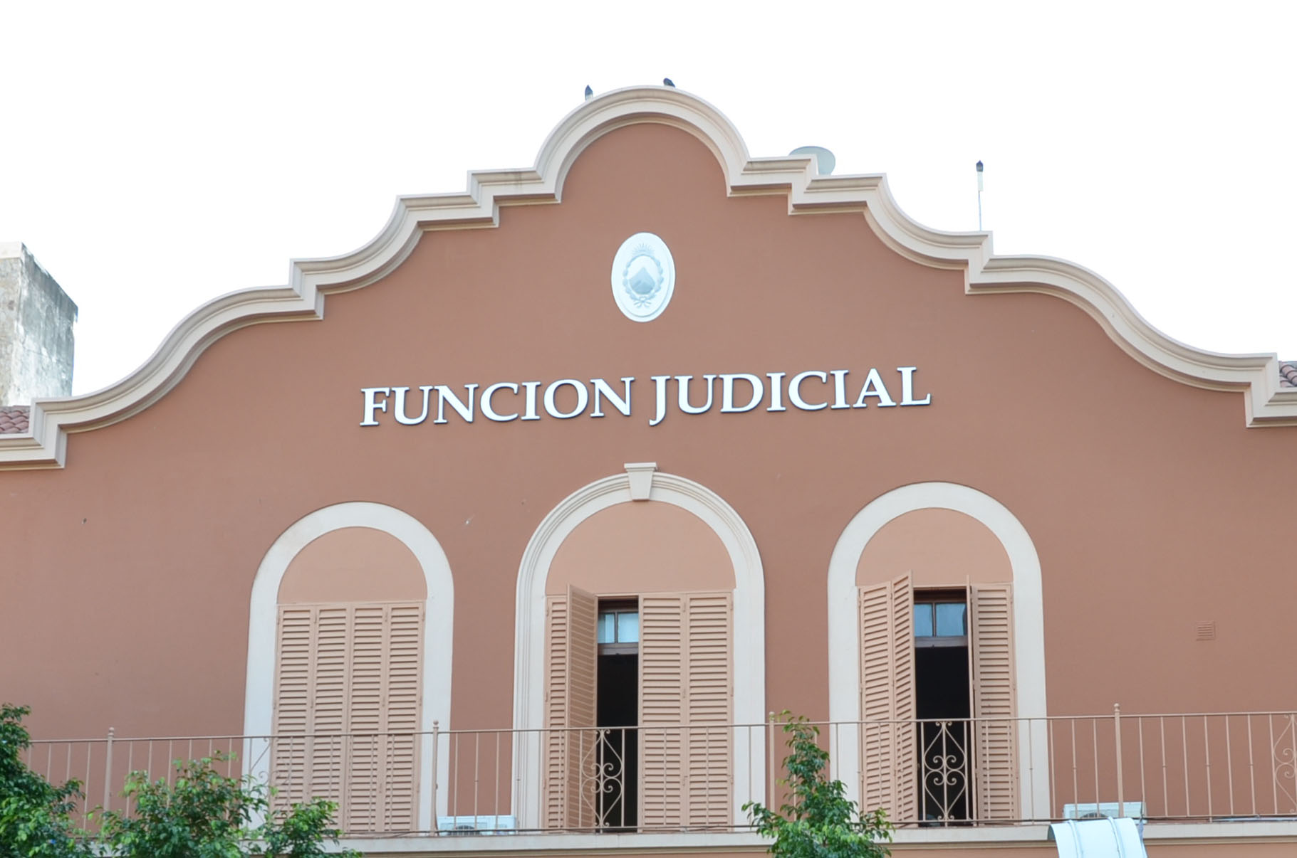 funcion judicial